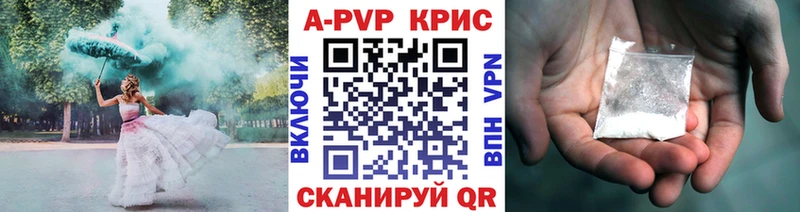 A PVP мука  Духовщина 