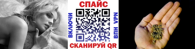 цены наркотик  Духовщина  БУТИРАТ 99% 