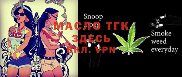 ешки Верея