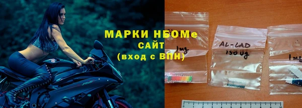 каннабис Верхнеуральск
