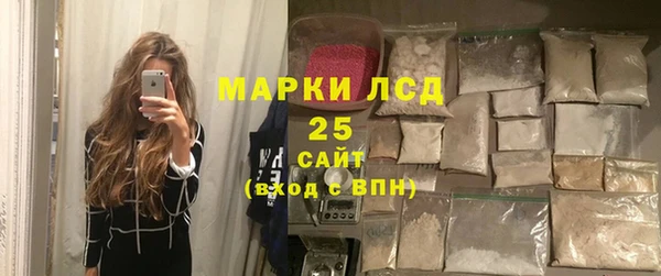 хмурый Верхний Тагил