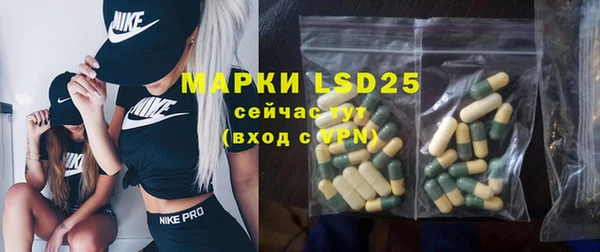 каннабис Верхнеуральск
