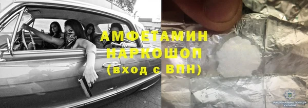 хмурый Верхний Тагил