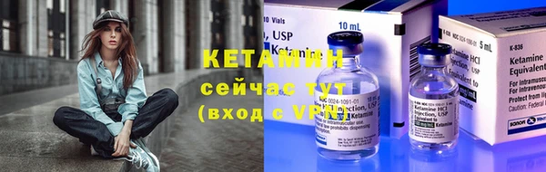ешки Верея