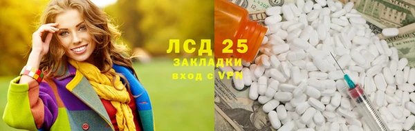 каннабис Верхнеуральск