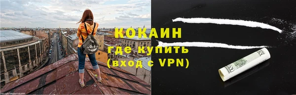 ешки Верея