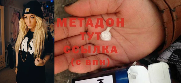 ешки Верея
