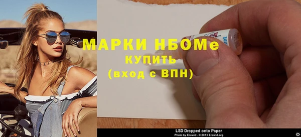 хмурый Верхний Тагил