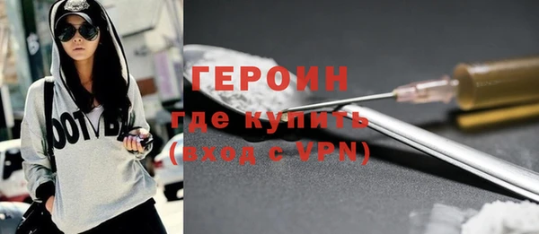 ешки Верея