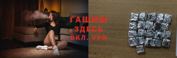 ешки Верея