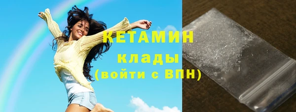 хмурый Верхний Тагил