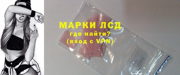 хмурый Верхний Тагил