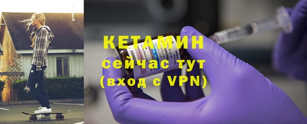 ешки Верея