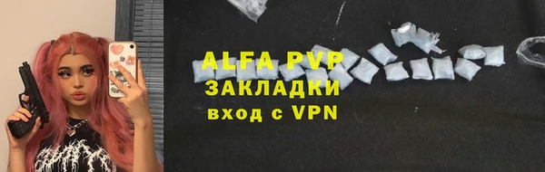 хмурый Верхний Тагил