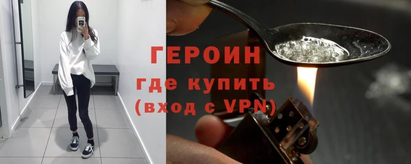 хмурый Верхний Тагил