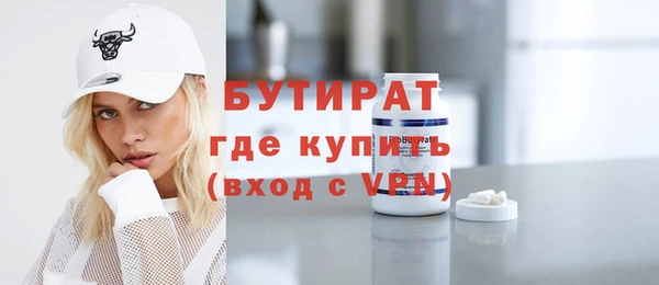 каннабис Верхнеуральск