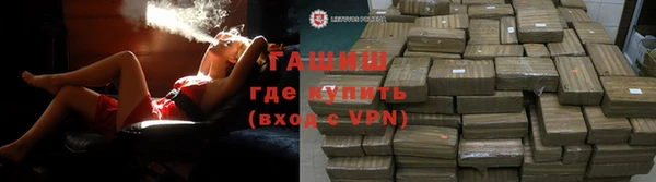 ешки Верея