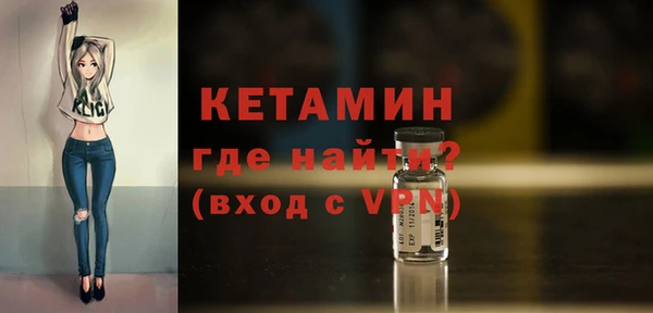 бошки Покачи