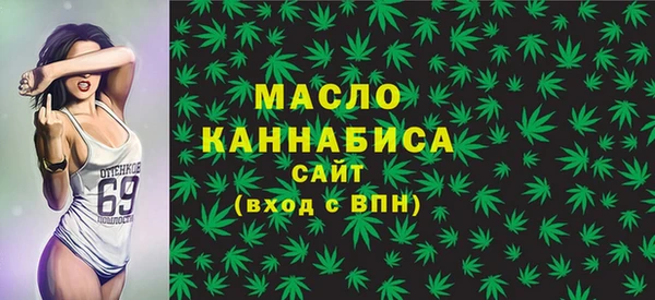 ешки Верея