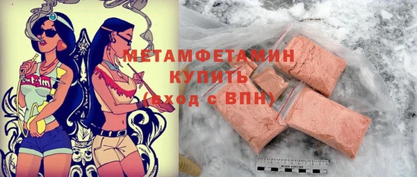 ешки Верея