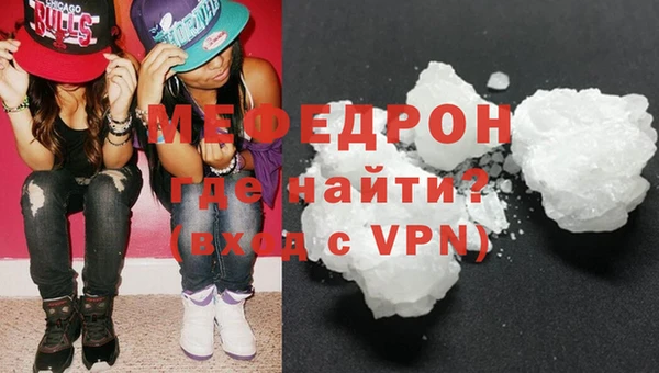 каннабис Верхнеуральск