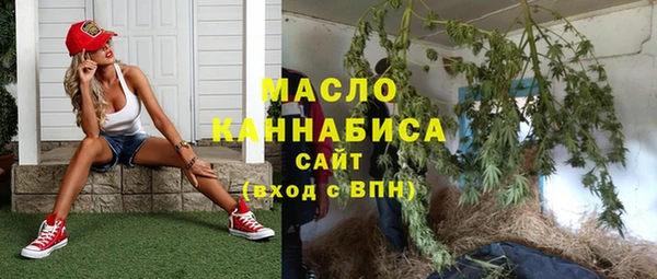 ешки Верея
