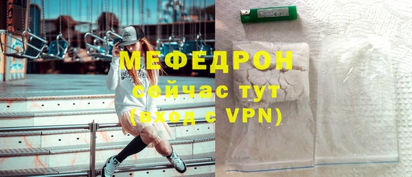 каннабис Верхнеуральск
