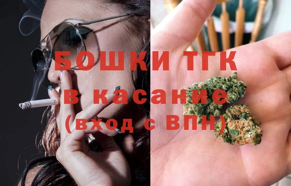 ешки Верея