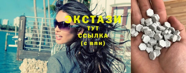 каннабис Верхнеуральск