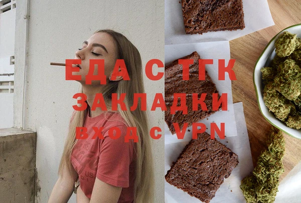 хмурый Верхний Тагил
