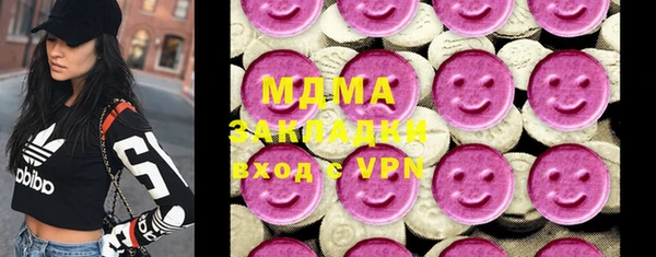 ешки Верея