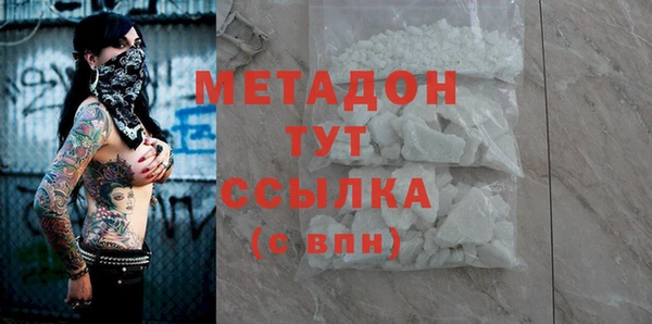 ешки Верея