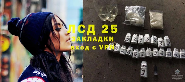 хмурый Верхний Тагил