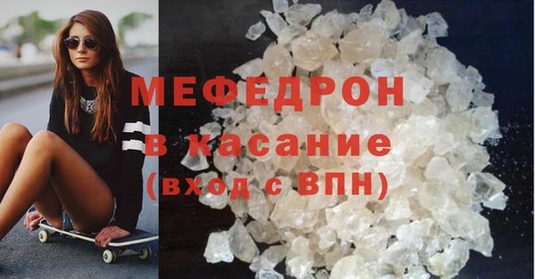 каннабис Верхнеуральск