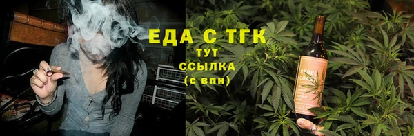 ешки Верея