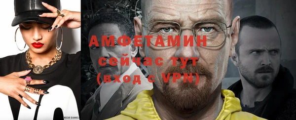 хмурый Верхний Тагил