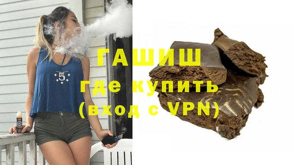 каннабис Верхнеуральск