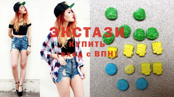 хмурый Верхний Тагил