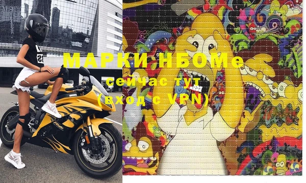 каннабис Верхнеуральск