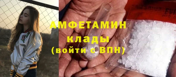 хмурый Верхний Тагил