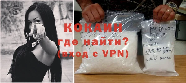 каннабис Верхнеуральск