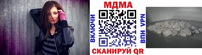 MDMA crystal  кракен как зайти  Духовщина  сколько стоит 